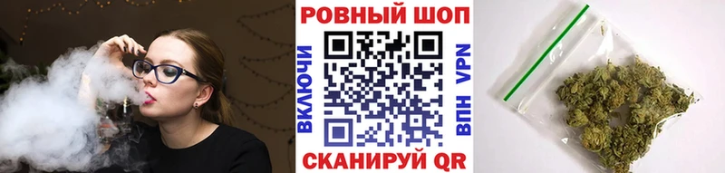 Виды наркоты Анадырь МАРИХУАНА  Меф мяу мяу  ГЕРОИН  ГАШИШ  Альфа ПВП 