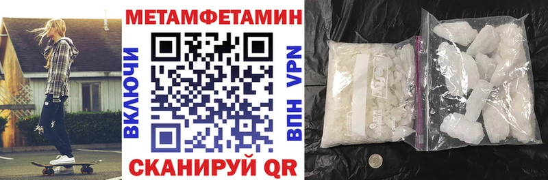 закладка  Анадырь  Amphetamine 98% 