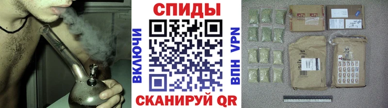 Бутират Butirat  ссылка на мегу как зайти  Анадырь 