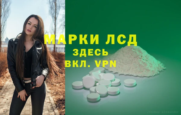 героин Нязепетровск