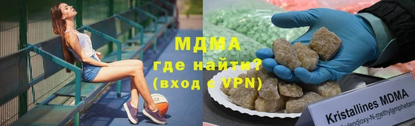 хмурый Алзамай