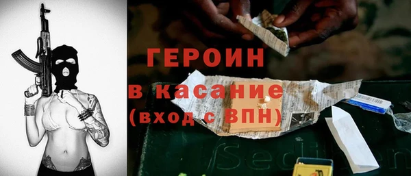 хмурый Алзамай