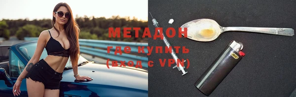 хмурый Алзамай