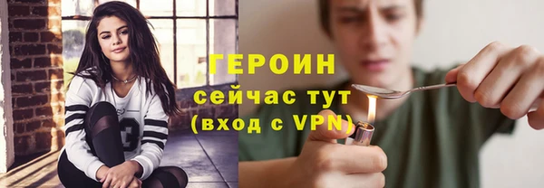 jwh Алексеевка