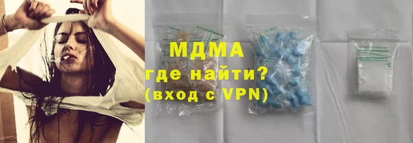 jwh Алексеевка