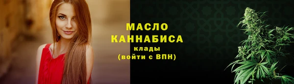 2c-b Нягань
