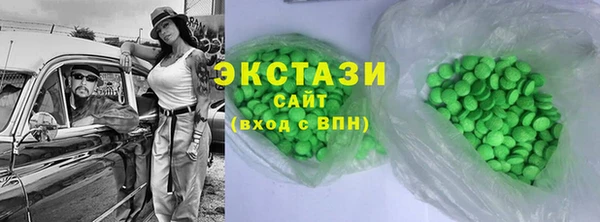 2c-b Нягань